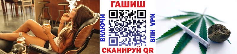 цена наркотик  Тотьма  ГАШ 40% ТГК 