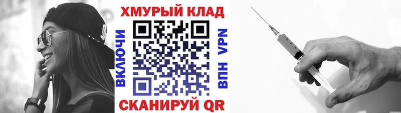 ГЕРОИН афганец Тотьма