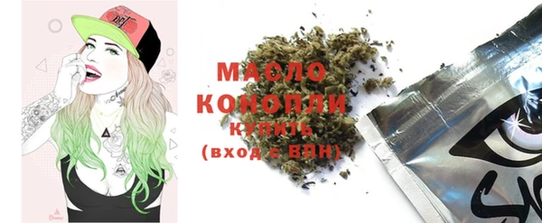 PSILOCYBIN Абаза