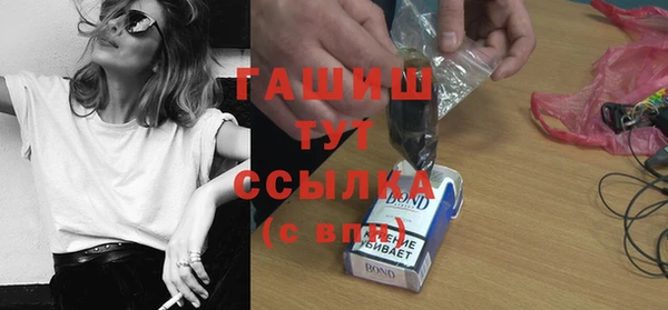 прущие крисы Абдулино