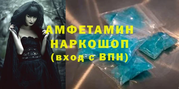 кокаин колумбия Абинск