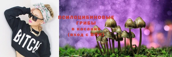 кокаин колумбия Абинск
