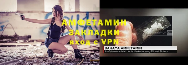 прущие крисы Абдулино