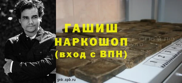кокаин колумбия Абинск