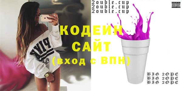 прущие крисы Абдулино
