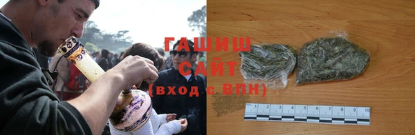 гидропоника Алзамай