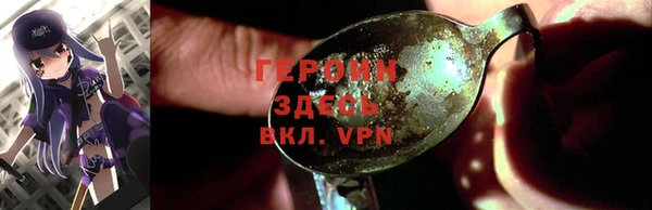 кокаин колумбия Абинск