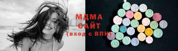 кокаин колумбия Абинск