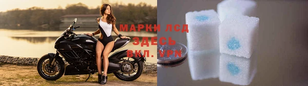 прущие крисы Абдулино