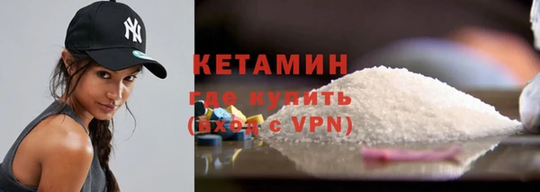 PSILOCYBIN Абаза