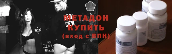 PSILOCYBIN Абаза