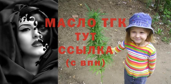 PSILOCYBIN Абаза