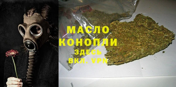 PSILOCYBIN Абаза