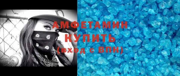 кокаин колумбия Абинск