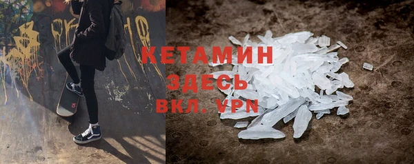 прущие крисы Абдулино