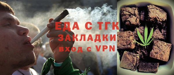 кокаин колумбия Абинск