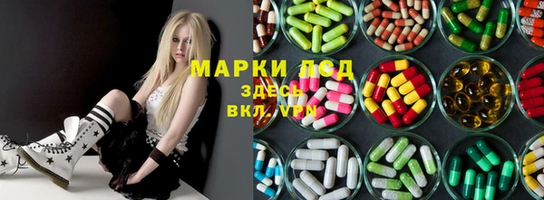 кокаин колумбия Абинск