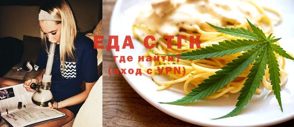 прущие крисы Абдулино