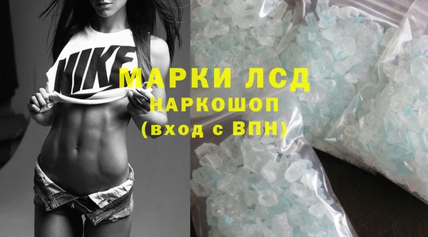 прущие крисы Абдулино