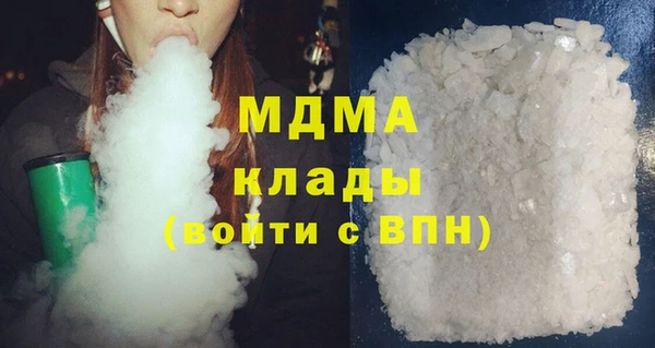 прущие крисы Абдулино