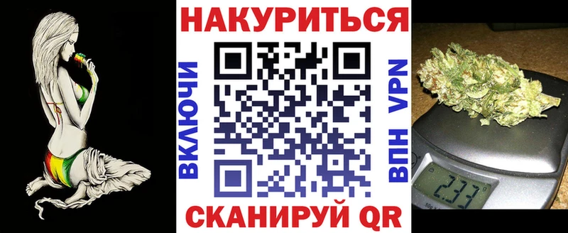 купить наркотик  Тотьма  Марихуана OG Kush 